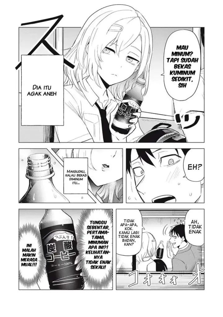 image-komik-asa-no-tsuukin-densha-de-yatara-to-hanashikakete-kuru-joshikousei-chapter-1-8/19