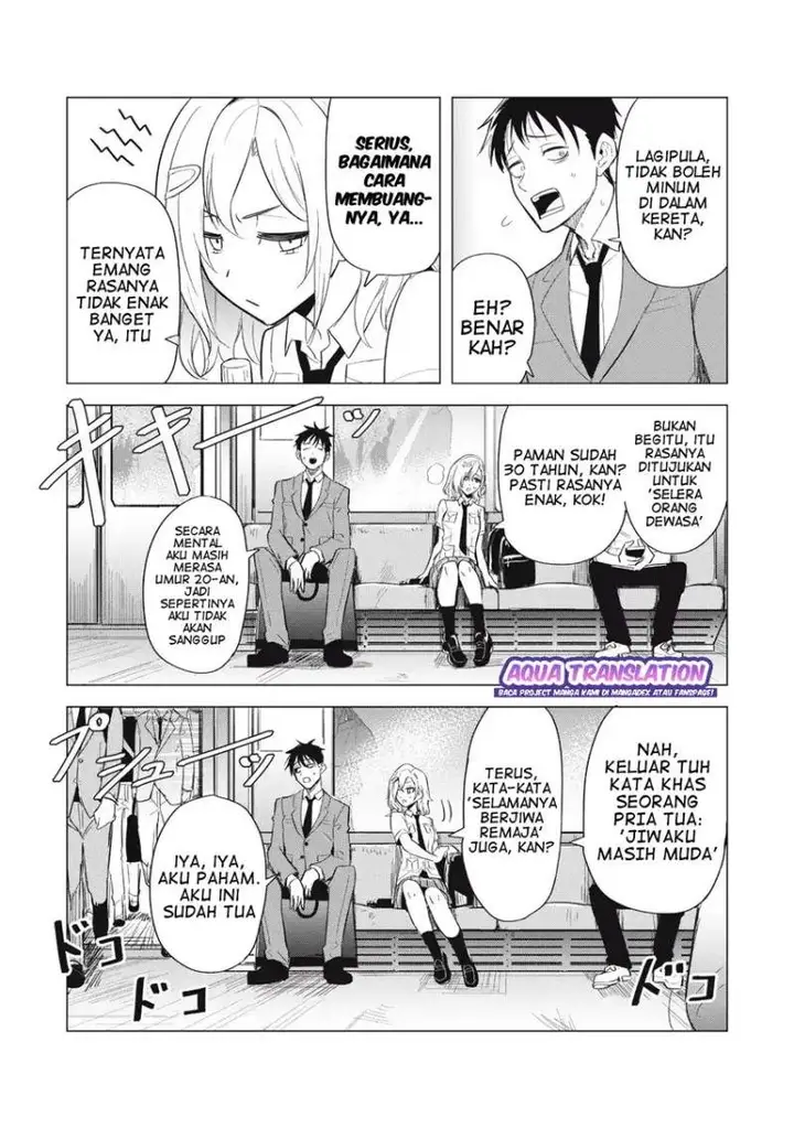 image-komik-asa-no-tsuukin-densha-de-yatara-to-hanashikakete-kuru-joshikousei-chapter-1-9/19