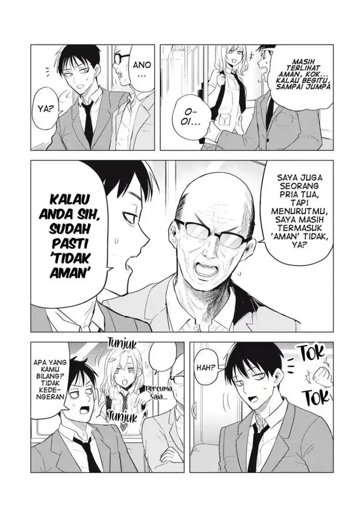 image-komik-asa-no-tsuukin-densha-de-yatara-to-hanashikakete-kuru-joshikousei-chapter-1-14/19