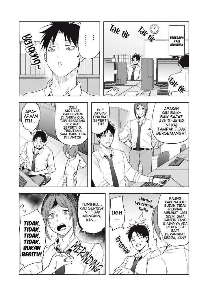 image-komik-asa-no-tsuukin-densha-de-yatara-to-hanashikakete-kuru-joshikousei-chapter-10-4/18
