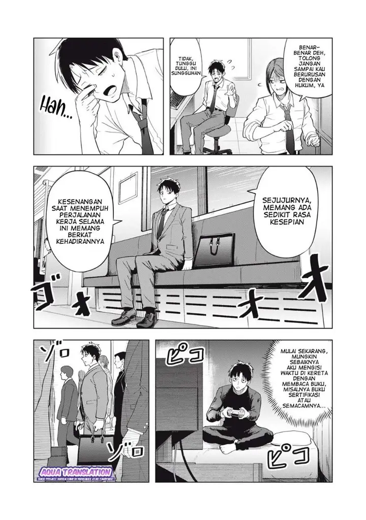 image-komik-asa-no-tsuukin-densha-de-yatara-to-hanashikakete-kuru-joshikousei-chapter-10-5/18