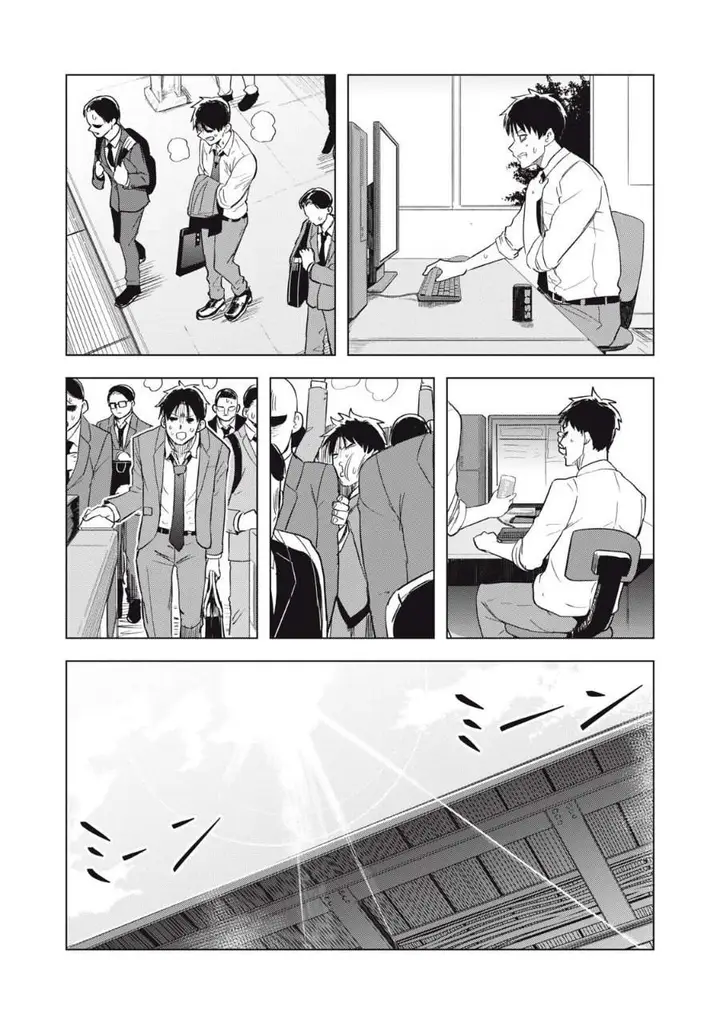 image-komik-asa-no-tsuukin-densha-de-yatara-to-hanashikakete-kuru-joshikousei-chapter-10-11/18