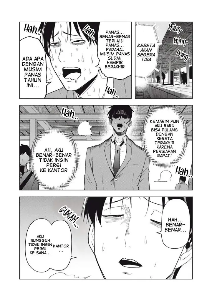 image-komik-asa-no-tsuukin-densha-de-yatara-to-hanashikakete-kuru-joshikousei-chapter-10-13/18