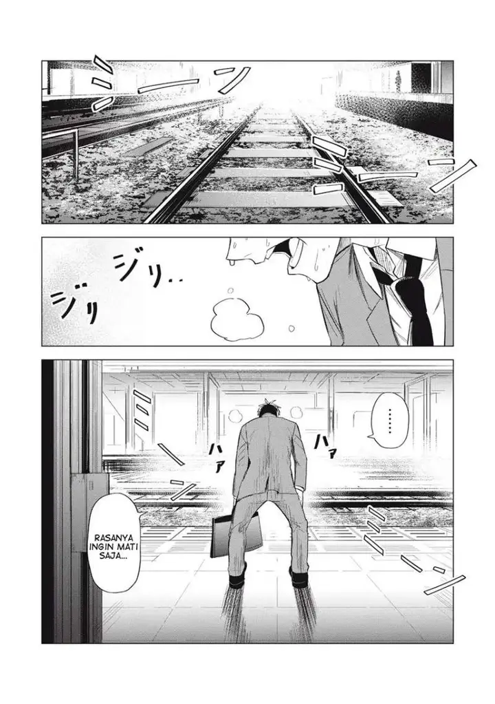 image-komik-asa-no-tsuukin-densha-de-yatara-to-hanashikakete-kuru-joshikousei-chapter-2-0/18