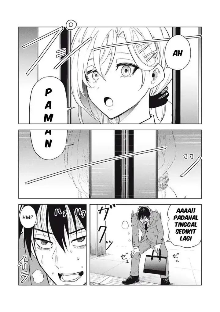 image-komik-asa-no-tsuukin-densha-de-yatara-to-hanashikakete-kuru-joshikousei-chapter-2-3/18