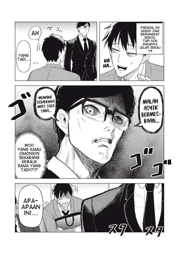 image-komik-asa-no-tsuukin-densha-de-yatara-to-hanashikakete-kuru-joshikousei-chapter-2-14/18