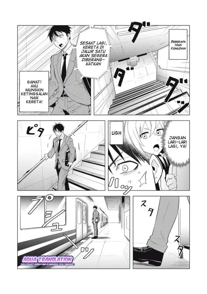 image-komik-asa-no-tsuukin-densha-de-yatara-to-hanashikakete-kuru-joshikousei-chapter-2-15/18