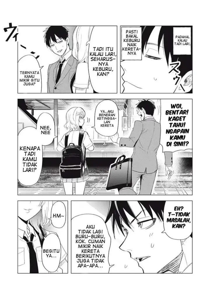 image-komik-asa-no-tsuukin-densha-de-yatara-to-hanashikakete-kuru-joshikousei-chapter-2-16/18