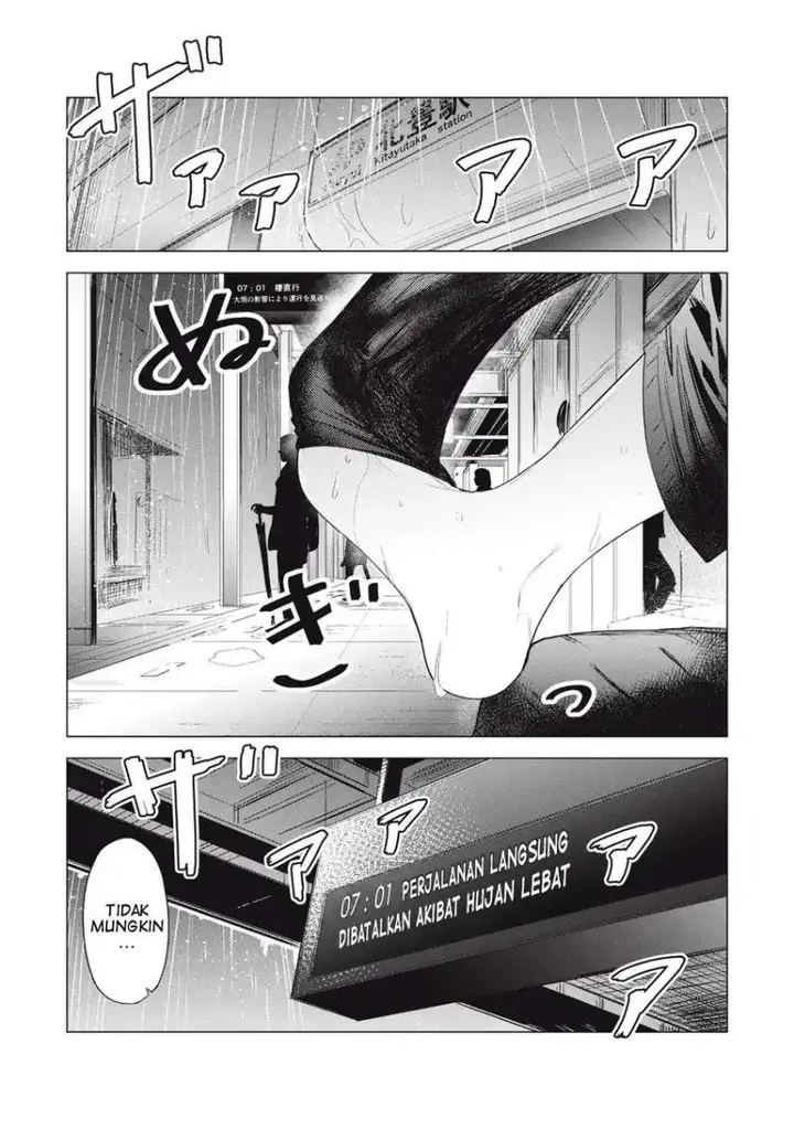image-komik-asa-no-tsuukin-densha-de-yatara-to-hanashikakete-kuru-joshikousei-chapter-3-6/16