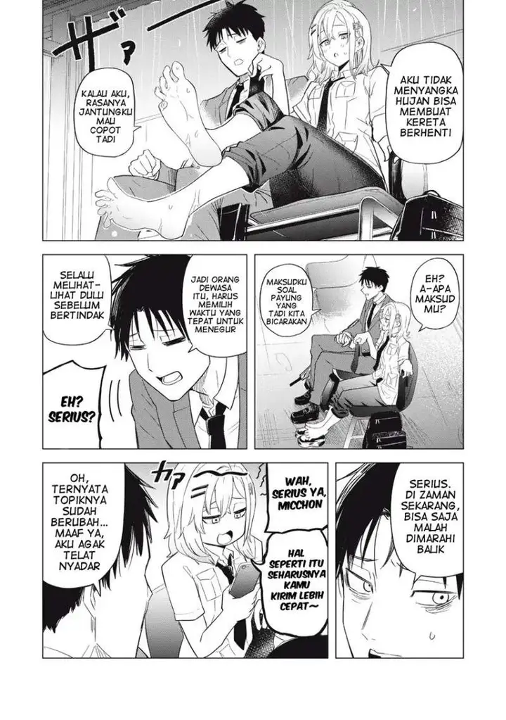 image-komik-asa-no-tsuukin-densha-de-yatara-to-hanashikakete-kuru-joshikousei-chapter-3-7/16
