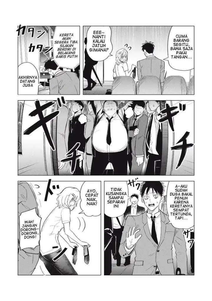 image-komik-asa-no-tsuukin-densha-de-yatara-to-hanashikakete-kuru-joshikousei-chapter-3-10/16