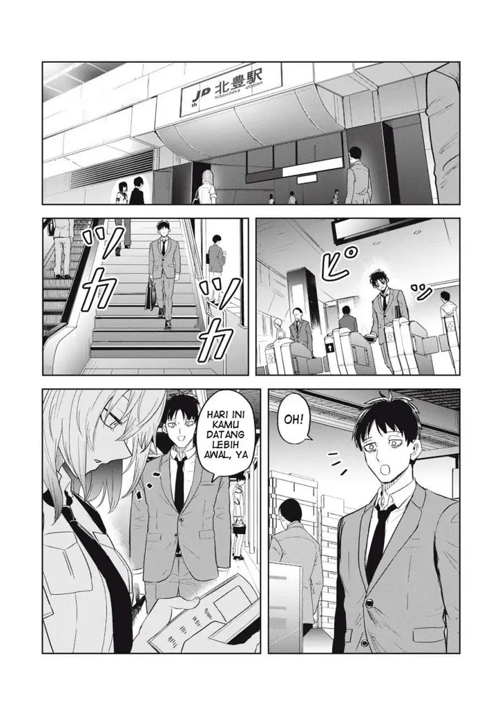 image-komik-asa-no-tsuukin-densha-de-yatara-to-hanashikakete-kuru-joshikousei-chapter-4-0/13