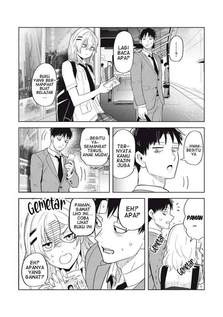 image-komik-asa-no-tsuukin-densha-de-yatara-to-hanashikakete-kuru-joshikousei-chapter-4-2/13