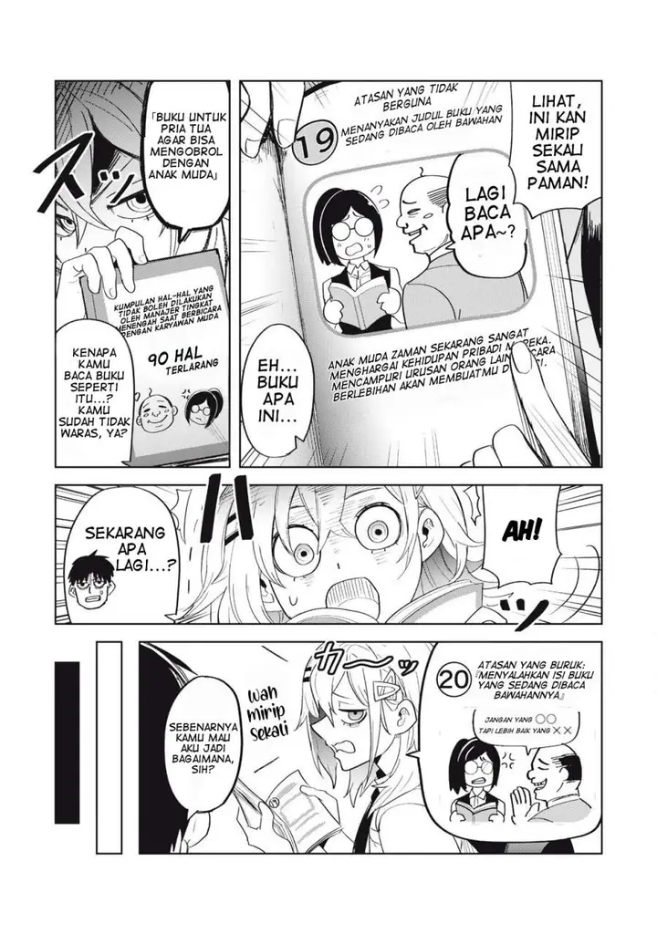 image-komik-asa-no-tsuukin-densha-de-yatara-to-hanashikakete-kuru-joshikousei-chapter-4-3/13