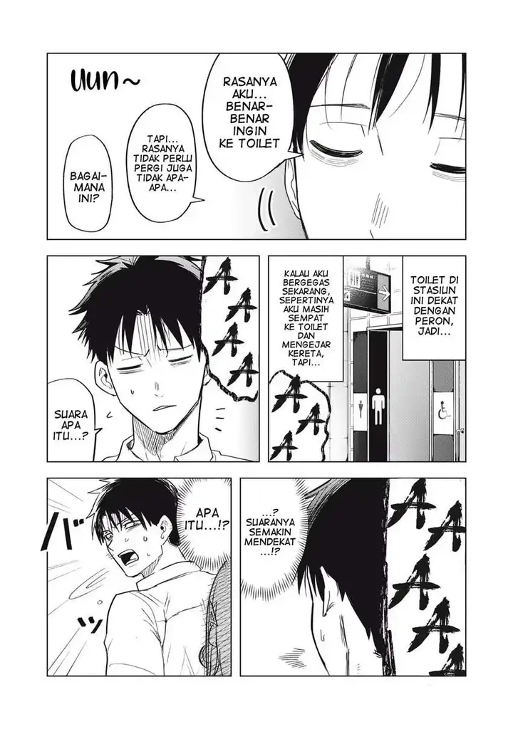 image-komik-asa-no-tsuukin-densha-de-yatara-to-hanashikakete-kuru-joshikousei-chapter-5-1/19