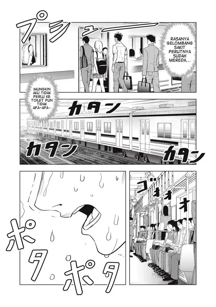 image-komik-asa-no-tsuukin-densha-de-yatara-to-hanashikakete-kuru-joshikousei-chapter-5-4/19