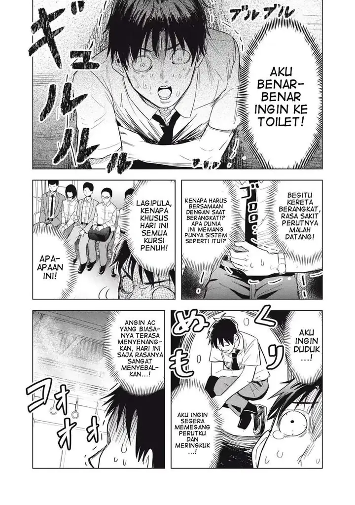 image-komik-asa-no-tsuukin-densha-de-yatara-to-hanashikakete-kuru-joshikousei-chapter-5-5/19