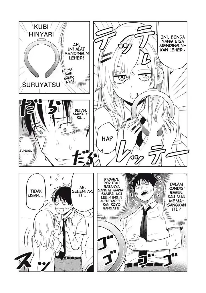 image-komik-asa-no-tsuukin-densha-de-yatara-to-hanashikakete-kuru-joshikousei-chapter-5-7/19