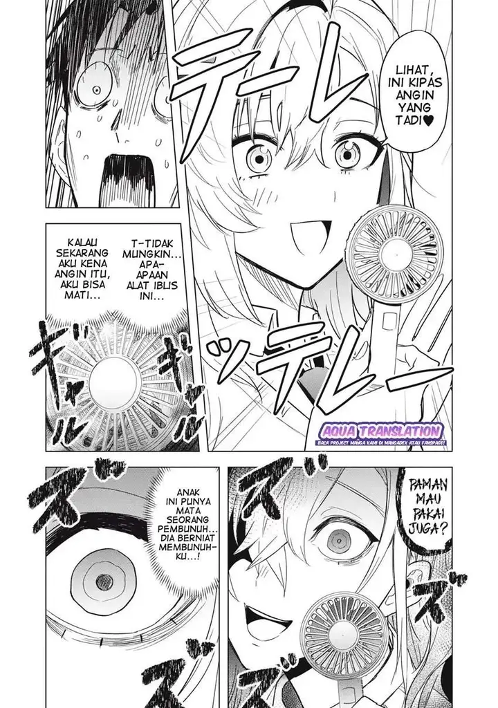 image-komik-asa-no-tsuukin-densha-de-yatara-to-hanashikakete-kuru-joshikousei-chapter-5-10/19