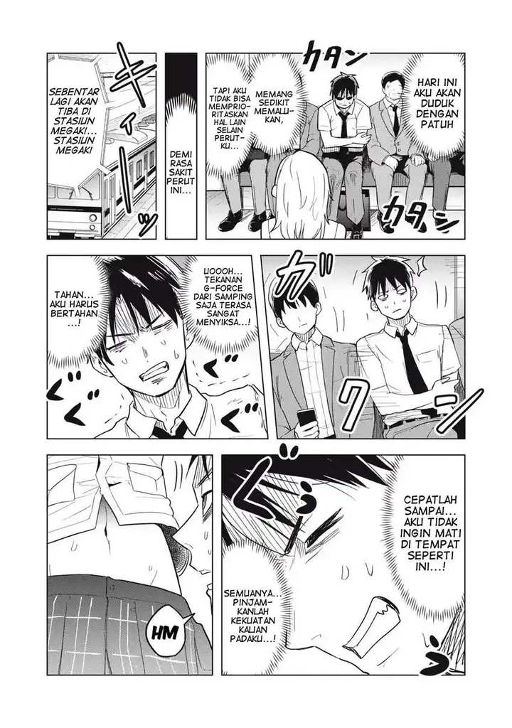 image-komik-asa-no-tsuukin-densha-de-yatara-to-hanashikakete-kuru-joshikousei-chapter-5-14/19