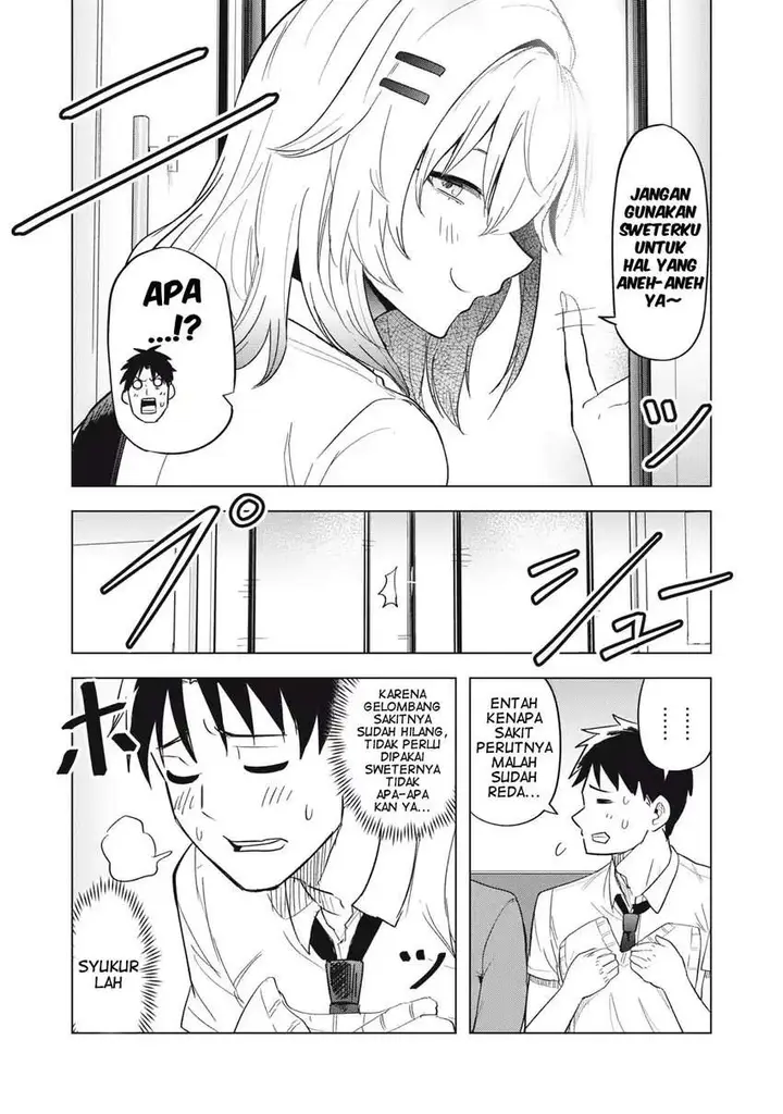 image-komik-asa-no-tsuukin-densha-de-yatara-to-hanashikakete-kuru-joshikousei-chapter-5-17/19