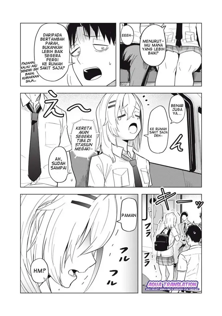 image-komik-asa-no-tsuukin-densha-de-yatara-to-hanashikakete-kuru-joshikousei-chapter-6-9/12