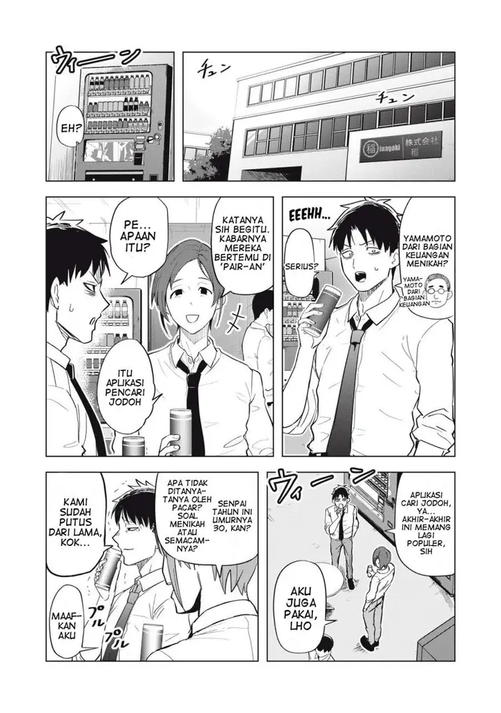image-komik-asa-no-tsuukin-densha-de-yatara-to-hanashikakete-kuru-joshikousei-chapter-7-0/16