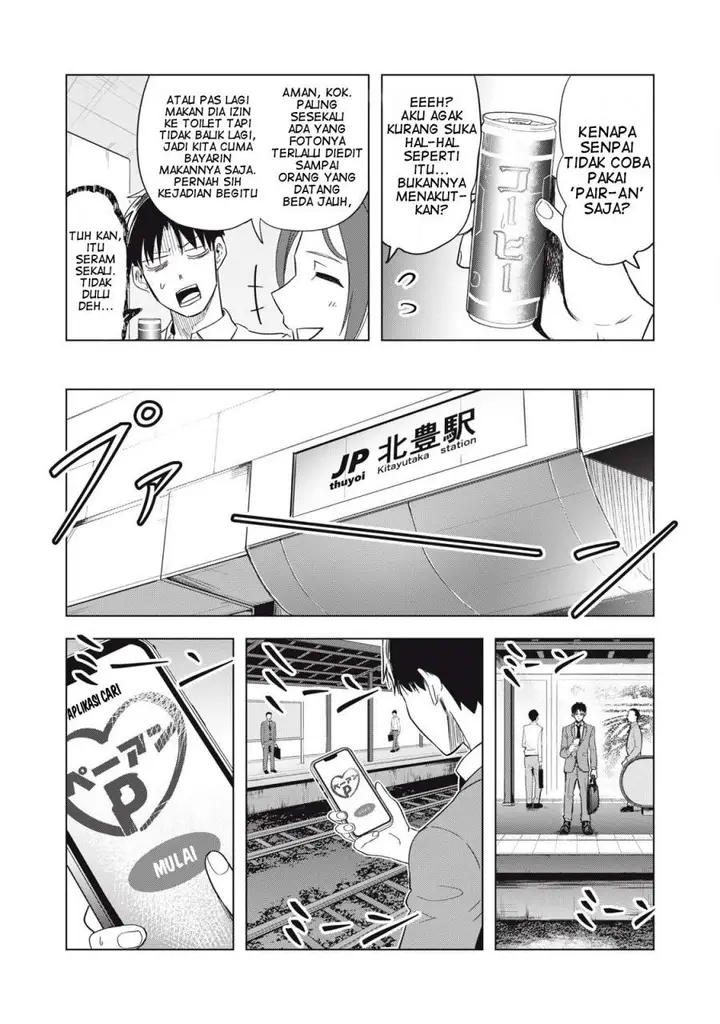 image-komik-asa-no-tsuukin-densha-de-yatara-to-hanashikakete-kuru-joshikousei-chapter-7-1/16