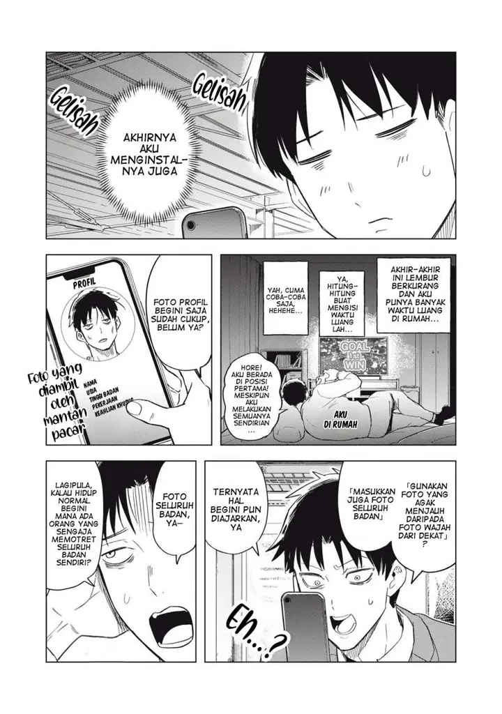 image-komik-asa-no-tsuukin-densha-de-yatara-to-hanashikakete-kuru-joshikousei-chapter-7-2/16