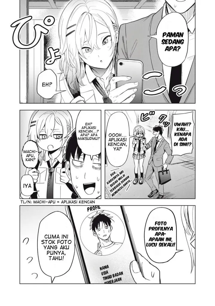 image-komik-asa-no-tsuukin-densha-de-yatara-to-hanashikakete-kuru-joshikousei-chapter-7-3/16