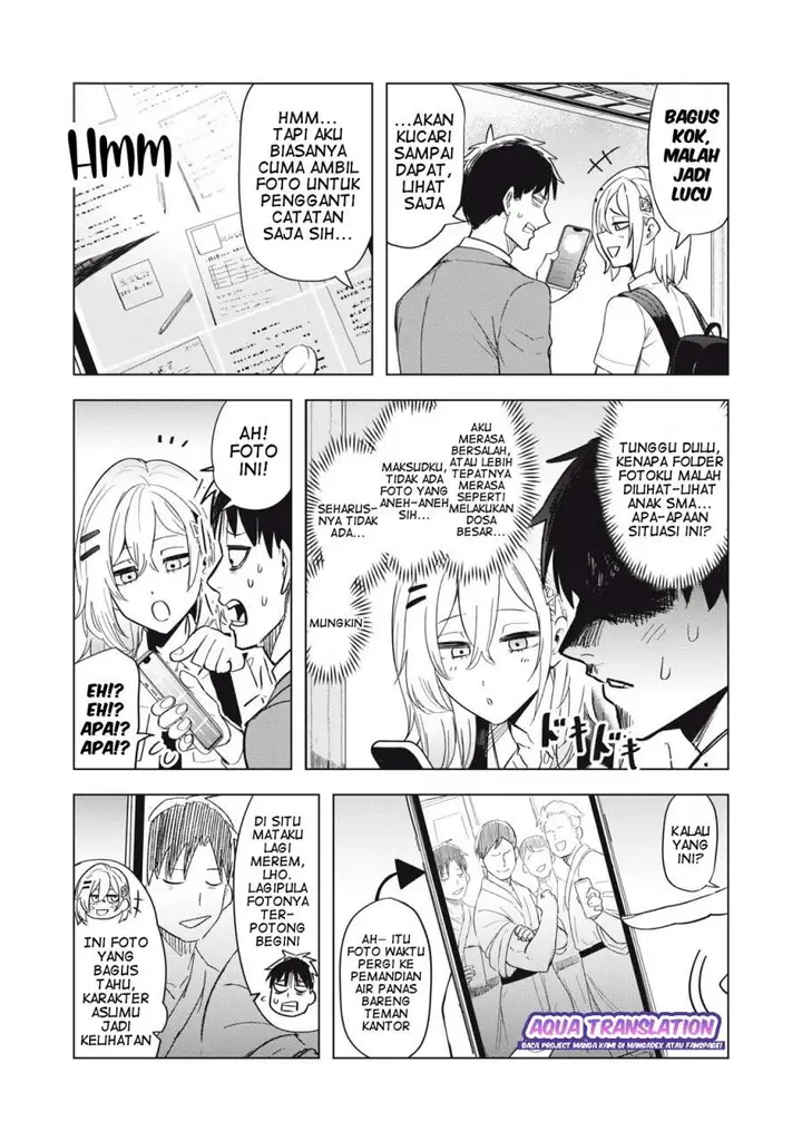 image-komik-asa-no-tsuukin-densha-de-yatara-to-hanashikakete-kuru-joshikousei-chapter-7-4/16