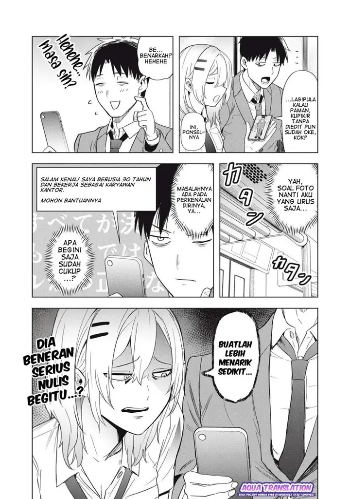 image-komik-asa-no-tsuukin-densha-de-yatara-to-hanashikakete-kuru-joshikousei-chapter-7-10/16