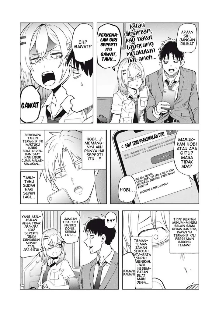 image-komik-asa-no-tsuukin-densha-de-yatara-to-hanashikakete-kuru-joshikousei-chapter-7-11/16