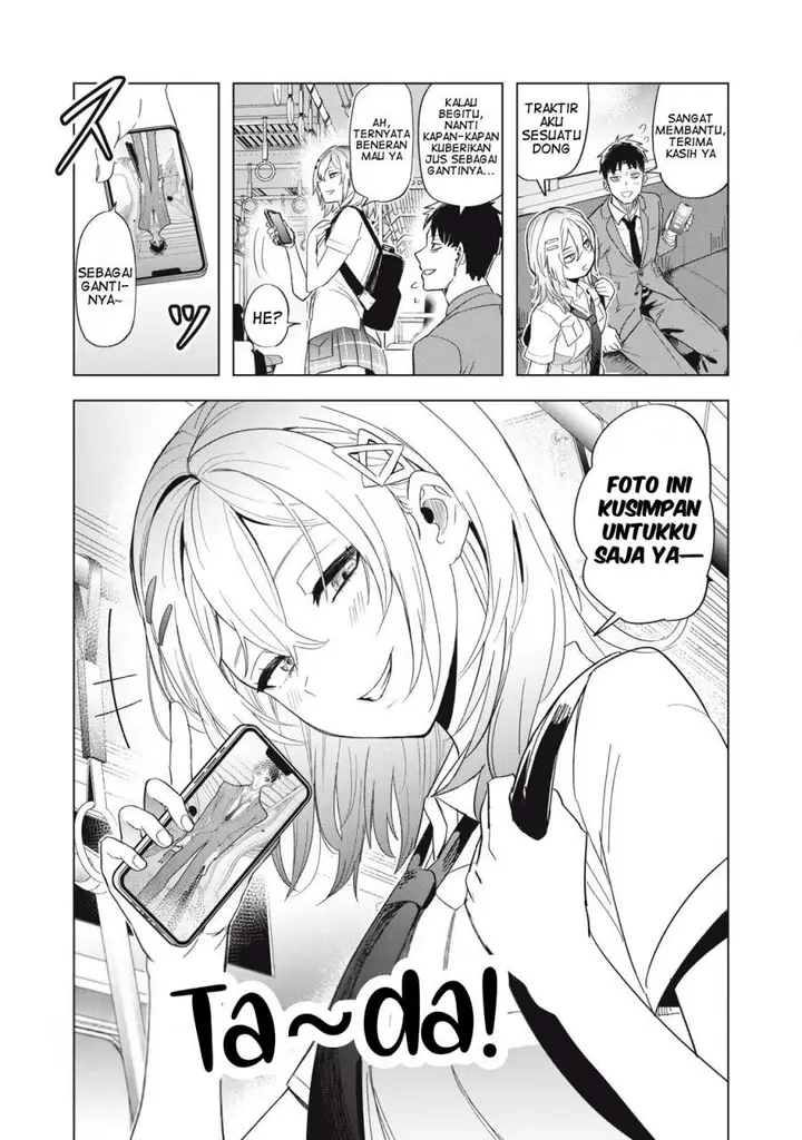 image-komik-asa-no-tsuukin-densha-de-yatara-to-hanashikakete-kuru-joshikousei-chapter-7-14/16