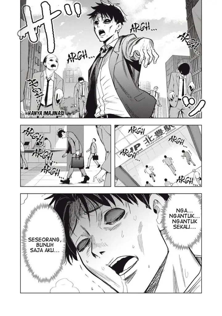 image-komik-asa-no-tsuukin-densha-de-yatara-to-hanashikakete-kuru-joshikousei-chapter-8-0/15