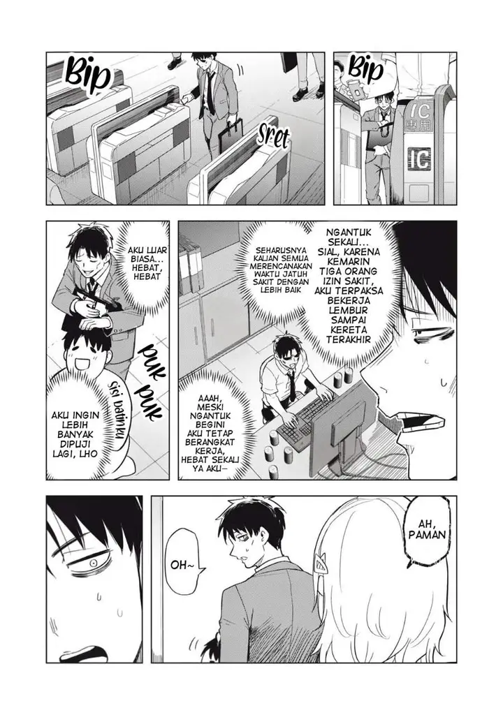 image-komik-asa-no-tsuukin-densha-de-yatara-to-hanashikakete-kuru-joshikousei-chapter-8-1/15