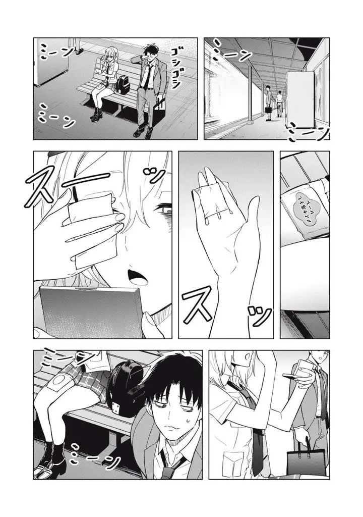 image-komik-asa-no-tsuukin-densha-de-yatara-to-hanashikakete-kuru-joshikousei-chapter-8-4/15