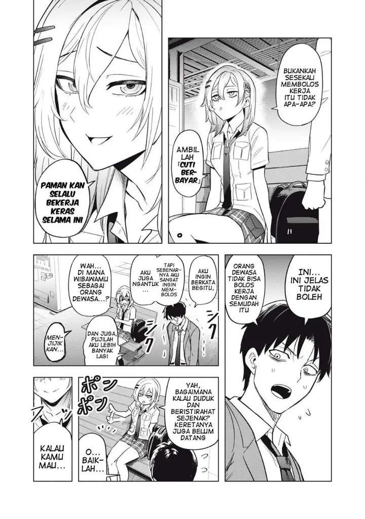 image-komik-asa-no-tsuukin-densha-de-yatara-to-hanashikakete-kuru-joshikousei-chapter-8-7/15