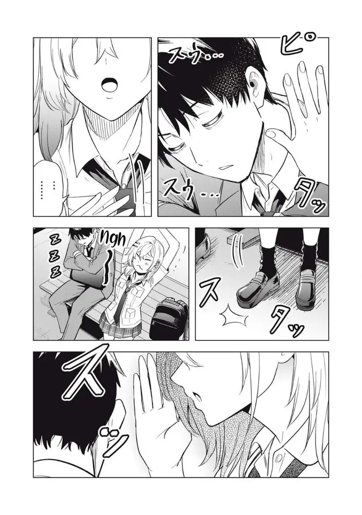 image-komik-asa-no-tsuukin-densha-de-yatara-to-hanashikakete-kuru-joshikousei-chapter-8-12/15