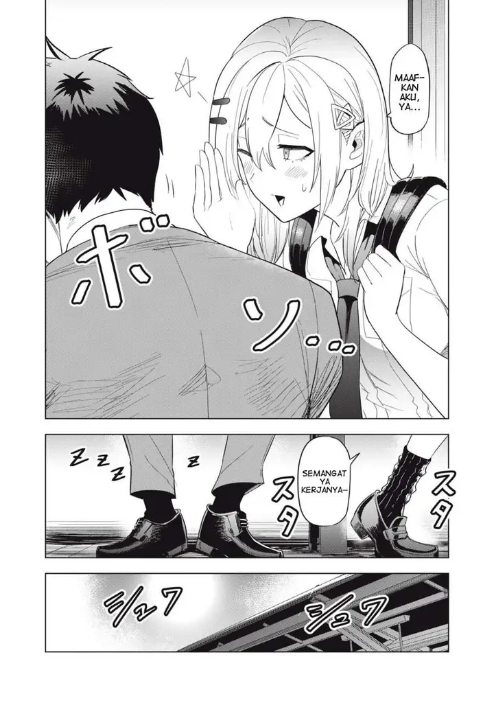 image-komik-asa-no-tsuukin-densha-de-yatara-to-hanashikakete-kuru-joshikousei-chapter-8-13/15