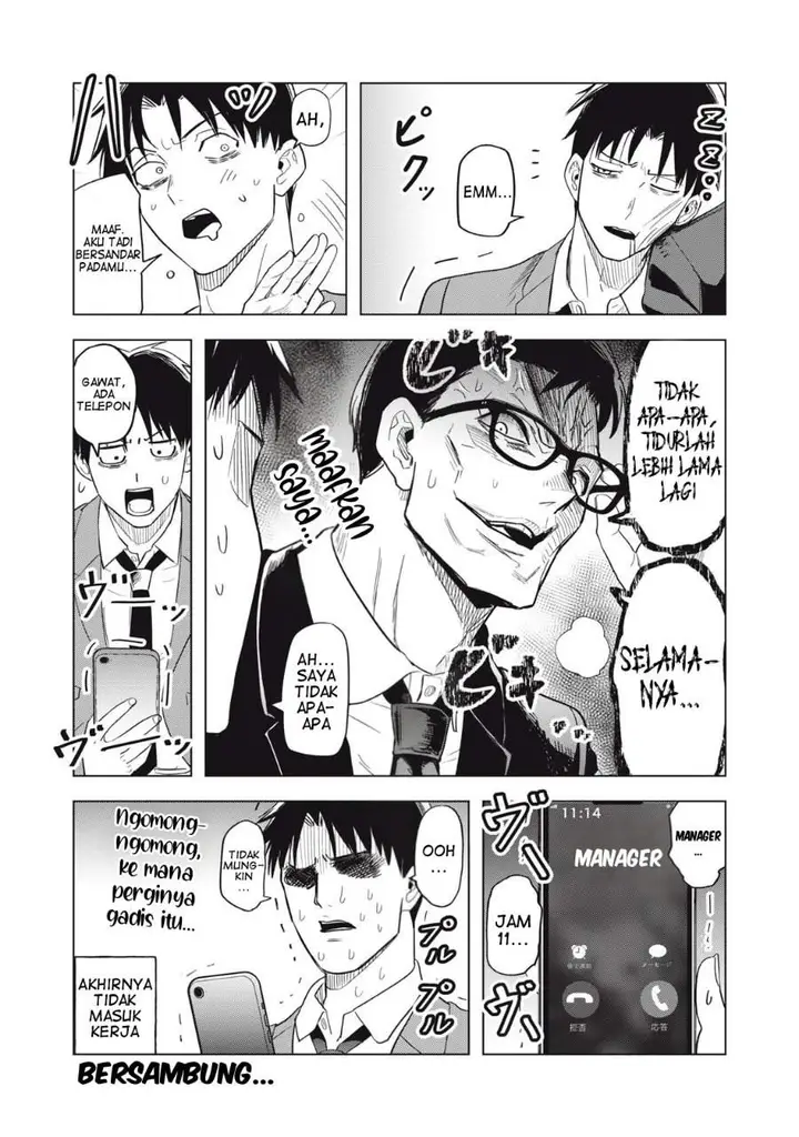 image-komik-asa-no-tsuukin-densha-de-yatara-to-hanashikakete-kuru-joshikousei-chapter-8-14/15