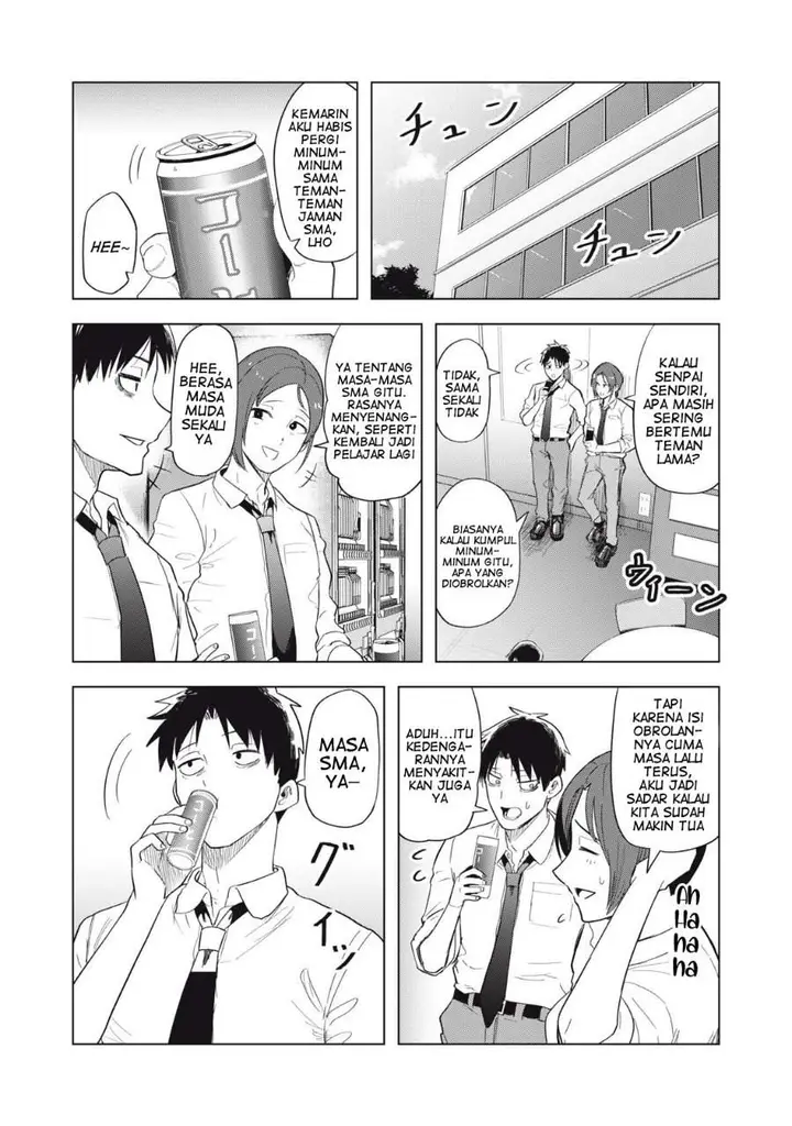 image-komik-asa-no-tsuukin-densha-de-yatara-to-hanashikakete-kuru-joshikousei-chapter-9-0/18