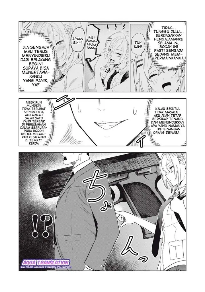 image-komik-asa-no-tsuukin-densha-de-yatara-to-hanashikakete-kuru-joshikousei-chapter-9-9/18