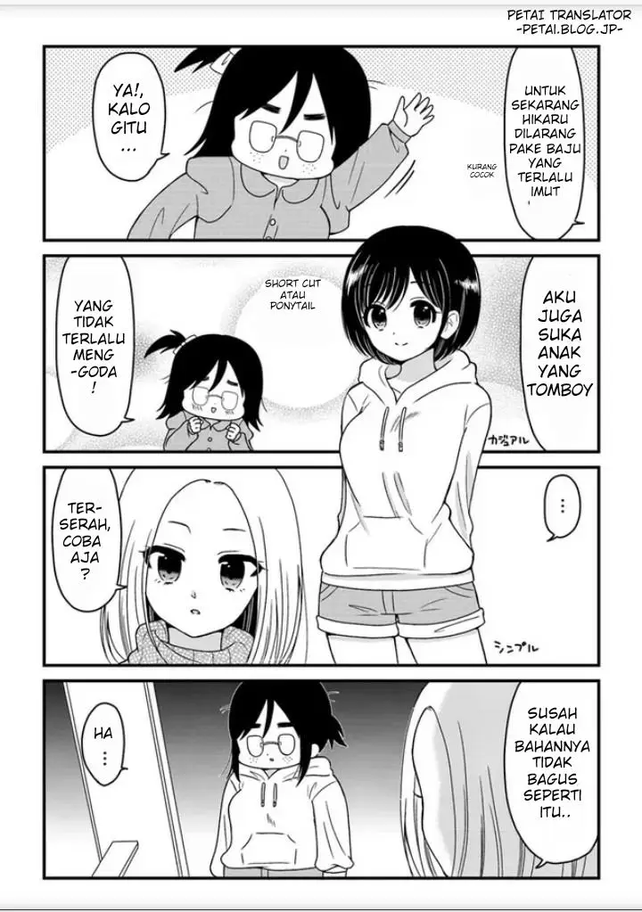 image-komik-asa-okitara-busu-datta-chapter-2-5/10