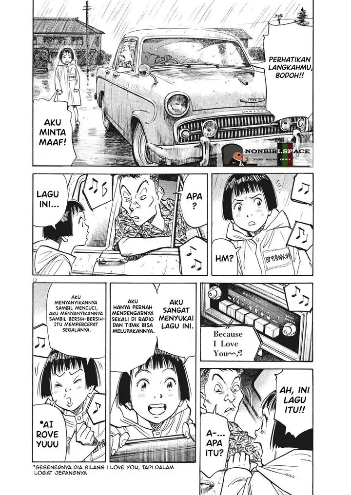 image-komik-asadora-chapter-1-15/34