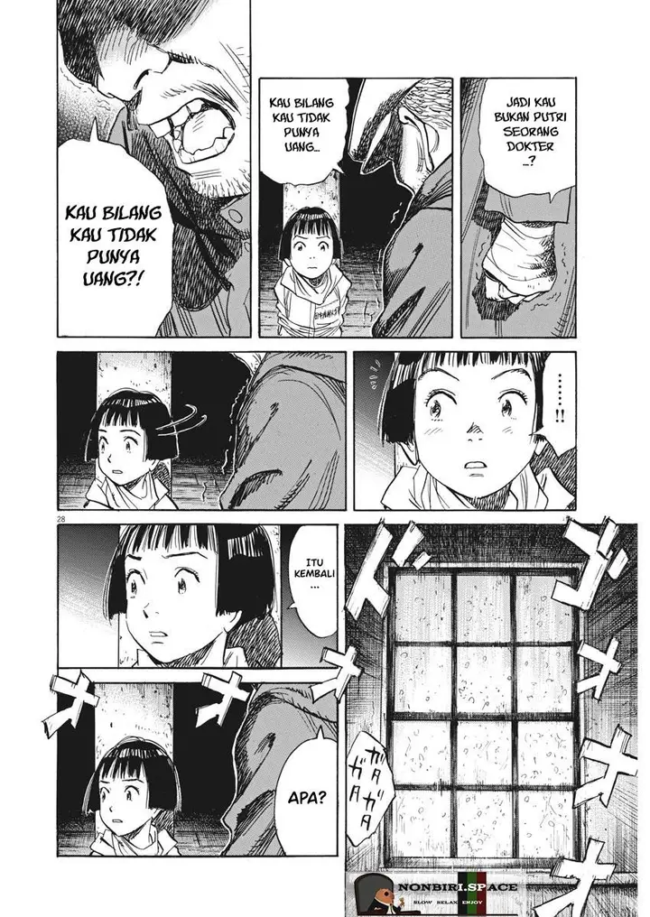 image-komik-asadora-chapter-1-31/34