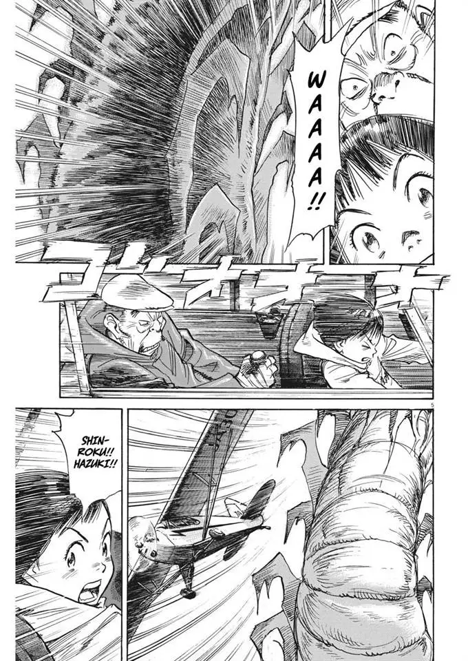 image-komik-asadora-chapter-10-5/26