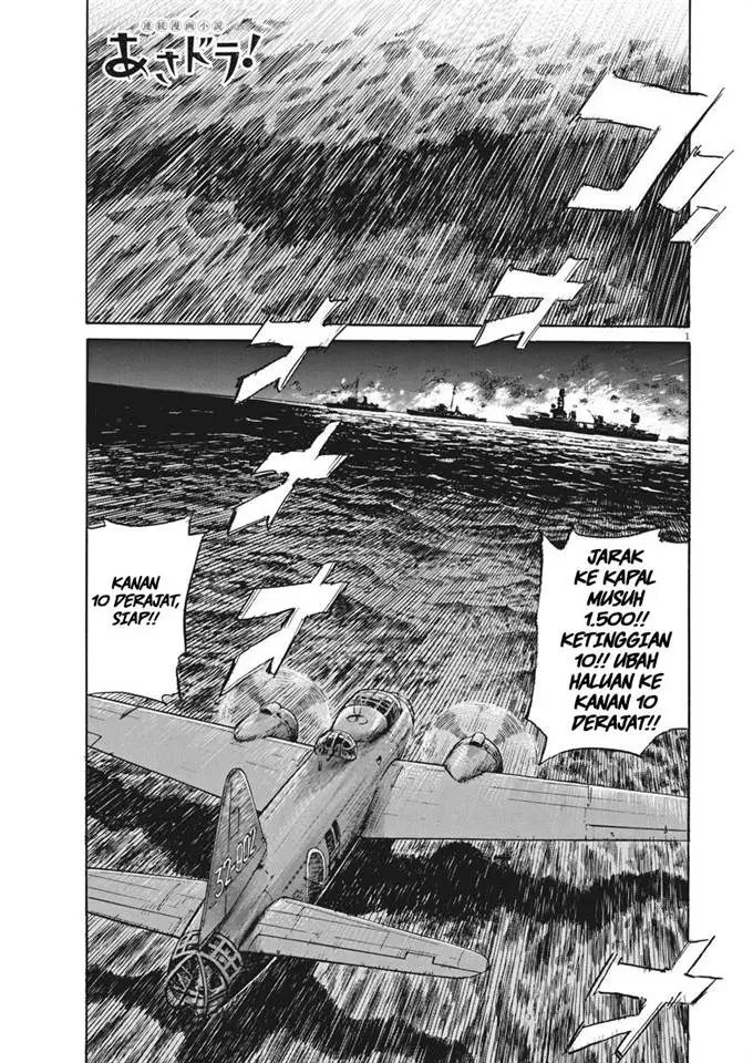 image-komik-asadora-chapter-11-1/29