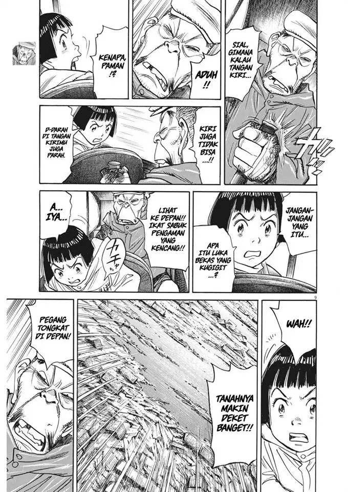 image-komik-asadora-chapter-11-9/29