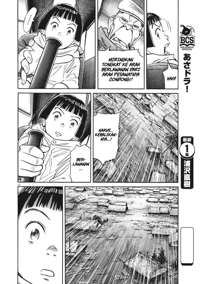 image-komik-asadora-chapter-11-10/29